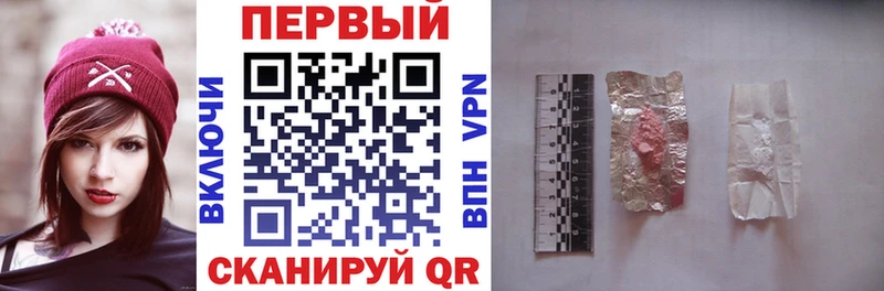 АМФ Premium  сколько стоит  Сусуман 