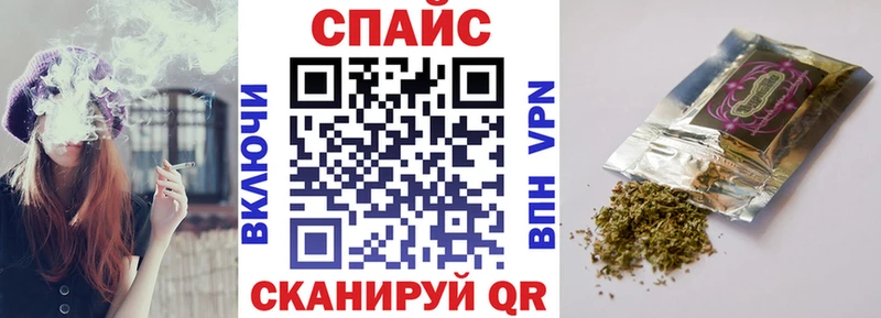 МЕГА ссылка  сколько стоит  Сусуман  БУТИРАТ жидкий экстази 