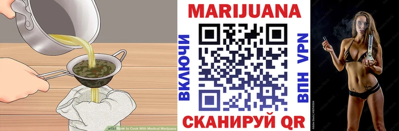 Canna-Cookies конопля  это клад  Сусуман  где можно купить наркотик 