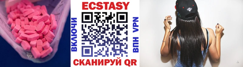 купить наркотик  Сусуман  Ecstasy Punisher 