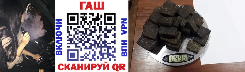 ГАШИШ AMNESIA HAZE  закладки  Сусуман 