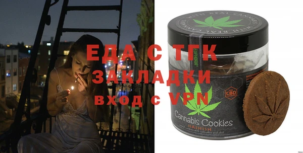 каннабис Баксан