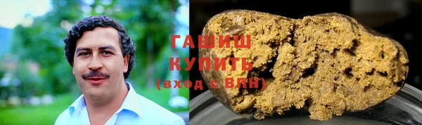 каннабис Баксан