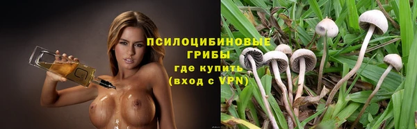 кокаин колумбия Балахна