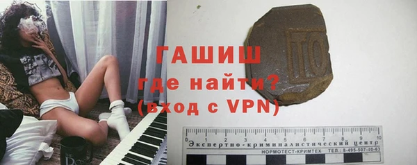 каннабис Баксан