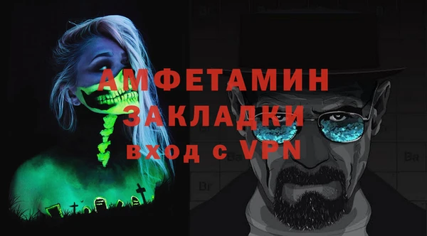 кокаин колумбия Балахна