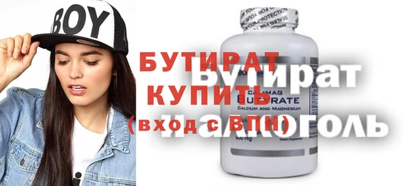 кокаин колумбия Балахна