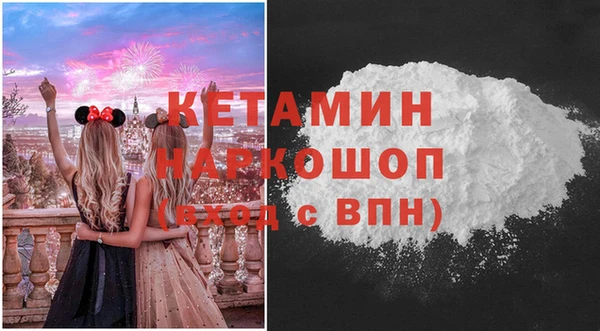 кокаин колумбия Балахна