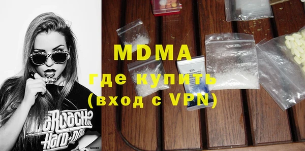 кокаин колумбия Балахна