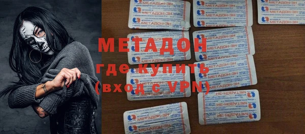тгк Белоозёрский
