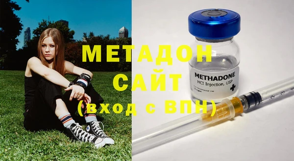 тгк Белоозёрский