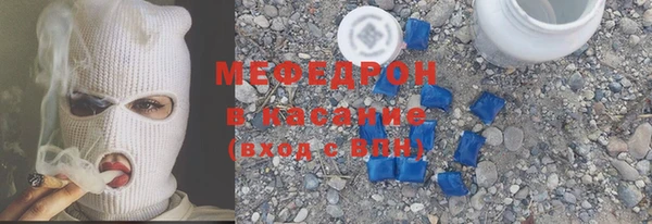 кокаин колумбия Балахна