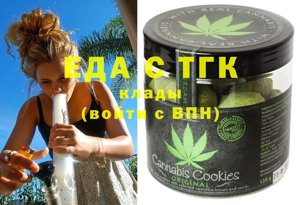 каннабис Баксан