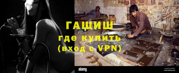 каннабис Баксан