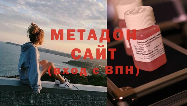кокаин колумбия Балахна